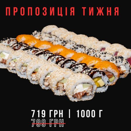 Сет Каліфорнія