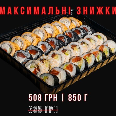 Банер на сайт(1920 x 575 пікс.) (8000 x 2396 пікс.) (1920 x 575 пікс.) (2760 x 1688 пікс.) – 1