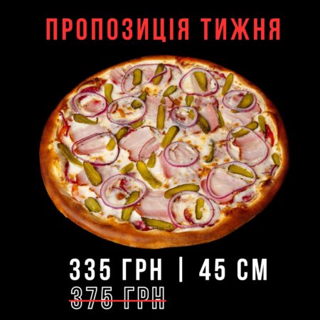 pizza_kozatska_action